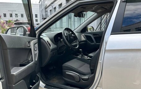 Hyundai Creta I рестайлинг, 2020 год, 1 600 000 рублей, 5 фотография