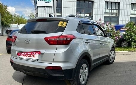 Hyundai Creta I рестайлинг, 2020 год, 1 600 000 рублей, 9 фотография