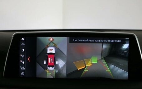 BMW 7 серия, 2017 год, 4 900 000 рублей, 7 фотография
