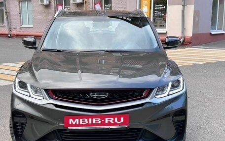 Geely Coolray I, 2023 год, 1 595 000 рублей, 2 фотография