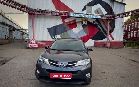Toyota RAV4, 2013 год, 1 950 000 рублей, 2 фотография
