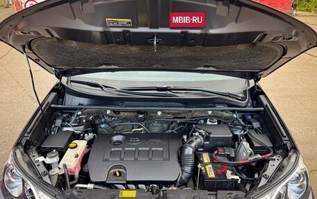 Toyota RAV4, 2013 год, 1 950 000 рублей, 12 фотография
