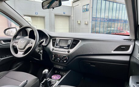 Hyundai Solaris II рестайлинг, 2018 год, 749 000 рублей, 7 фотография