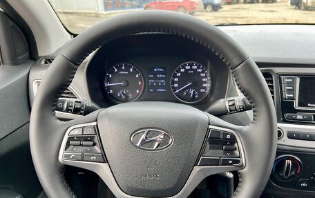 Hyundai Solaris II рестайлинг, 2018 год, 749 000 рублей, 6 фотография