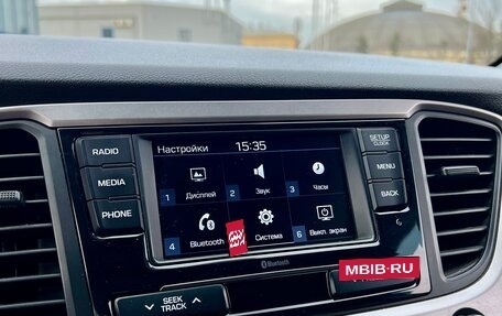 Hyundai Solaris II рестайлинг, 2018 год, 749 000 рублей, 9 фотография