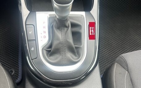 KIA Cerato IV, 2021 год, 1 800 000 рублей, 9 фотография