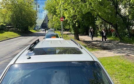 Ford Escape II, 2008 год, 580 000 рублей, 11 фотография