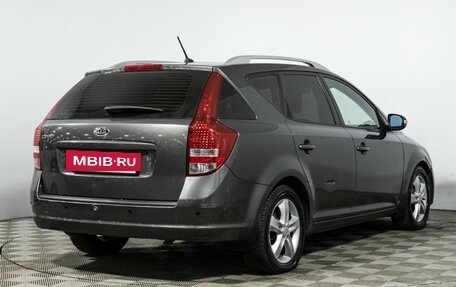 KIA cee'd I рестайлинг, 2012 год, 697 989 рублей, 5 фотография