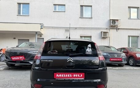 Citroen C4 II рестайлинг, 2008 год, 320 000 рублей, 6 фотография