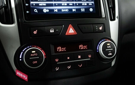KIA cee'd I рестайлинг, 2012 год, 697 989 рублей, 18 фотография