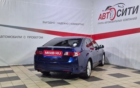 Honda Accord VIII рестайлинг, 2008 год, 913 000 рублей, 7 фотография