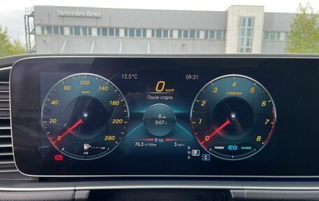 Mercedes-Benz GLE, 2018 год, 5 600 000 рублей, 4 фотография