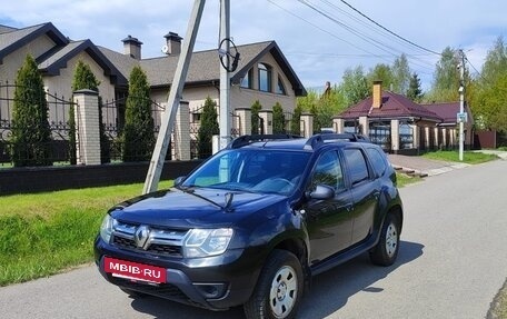 Renault Duster I рестайлинг, 2020 год, 1 520 000 рублей, 5 фотография