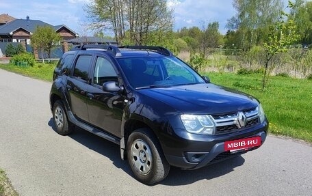 Renault Duster I рестайлинг, 2020 год, 1 520 000 рублей, 3 фотография