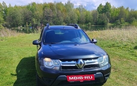 Renault Duster I рестайлинг, 2020 год, 1 520 000 рублей, 12 фотография