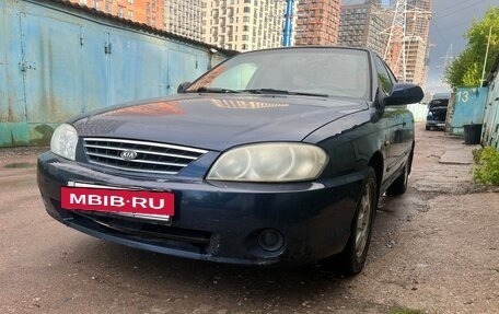 KIA Spectra II (LD), 2009 год, 309 000 рублей, 5 фотография