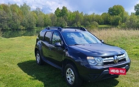 Renault Duster I рестайлинг, 2020 год, 1 520 000 рублей, 13 фотография