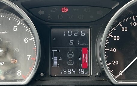 Zotye T600, 2018 год, 850 000 рублей, 6 фотография