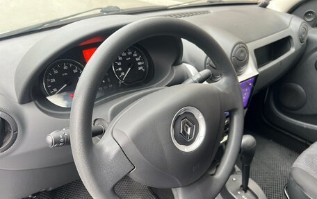 Renault Logan I, 2015 год, 935 000 рублей, 28 фотография