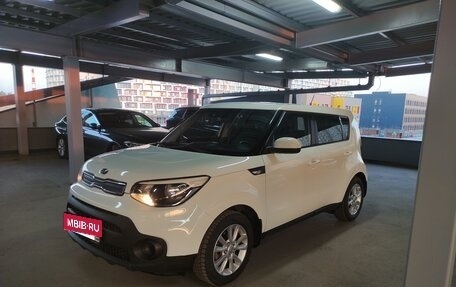 KIA Soul II рестайлинг, 2017 год, 1 500 000 рублей, 4 фотография