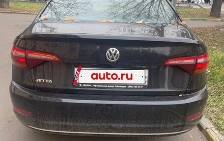 Volkswagen Jetta VII, 2020 год, 1 915 000 рублей, 7 фотография