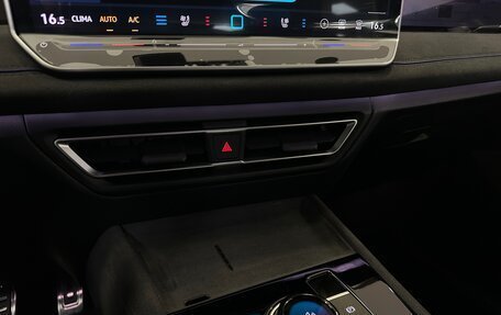 Volkswagen Tiguan, 2024 год, 4 650 000 рублей, 29 фотография
