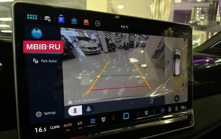 Volkswagen Tiguan, 2024 год, 4 650 000 рублей, 26 фотография