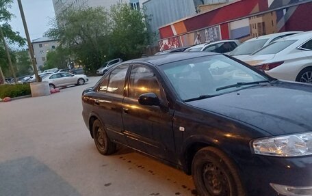 Nissan Almera Classic, 2006 год, 585 000 рублей, 2 фотография