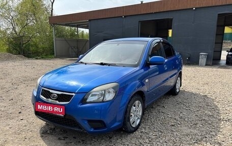 KIA Rio II, 2010 год, 640 000 рублей, 8 фотография