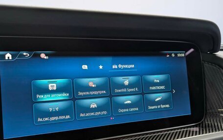 Mercedes-Benz G-Класс AMG, 2025 год, 34 200 000 рублей, 27 фотография
