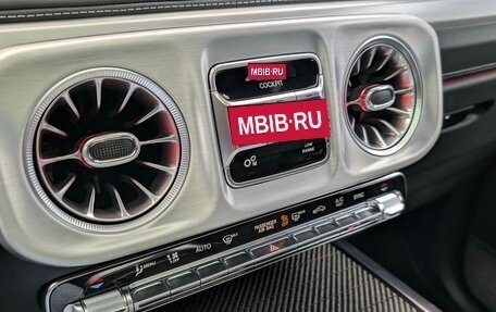 Mercedes-Benz G-Класс AMG, 2025 год, 34 200 000 рублей, 16 фотография