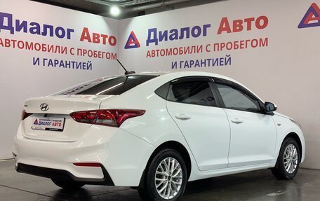 Hyundai Solaris II рестайлинг, 2017 год, 1 093 000 рублей, 2 фотография