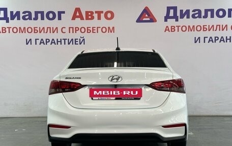 Hyundai Solaris II рестайлинг, 2017 год, 1 093 000 рублей, 3 фотография