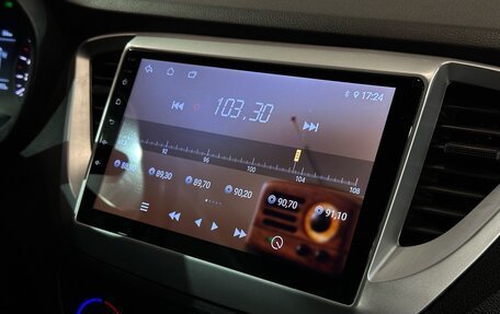 Hyundai Solaris II рестайлинг, 2017 год, 1 093 000 рублей, 8 фотография