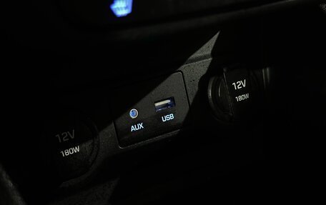 Hyundai Solaris II рестайлинг, 2017 год, 1 093 000 рублей, 11 фотография