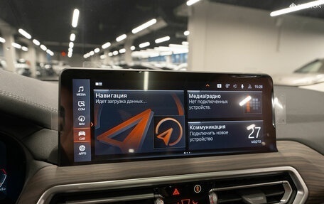 BMW X3, 2024 год, 7 350 000 рублей, 19 фотография