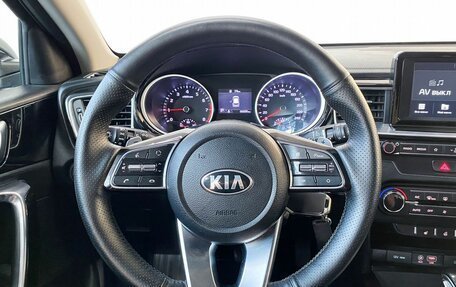 KIA cee'd III, 2018 год, 1 670 000 рублей, 17 фотография
