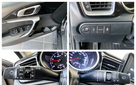 KIA cee'd III, 2018 год, 1 670 000 рублей, 21 фотография