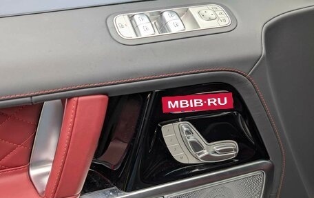 Mercedes-Benz G-Класс AMG, 2025 год, 35 250 000 рублей, 6 фотография