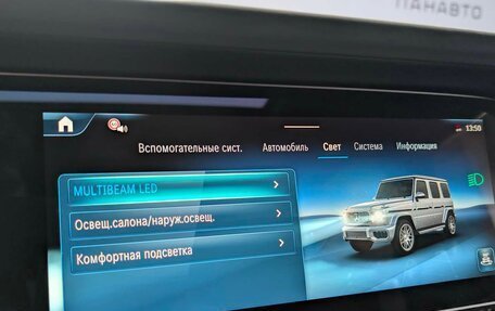 Mercedes-Benz G-Класс AMG, 2025 год, 35 250 000 рублей, 23 фотография