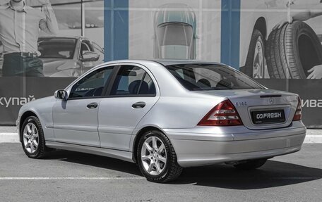 Mercedes-Benz C-Класс, 2006 год, 849 000 рублей, 2 фотография