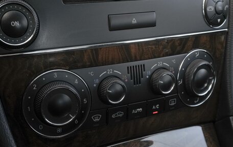 Mercedes-Benz C-Класс, 2006 год, 849 000 рублей, 12 фотография