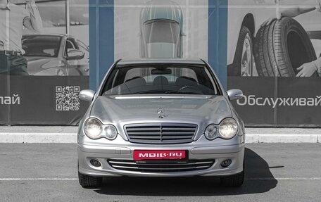 Mercedes-Benz C-Класс, 2006 год, 849 000 рублей, 3 фотография