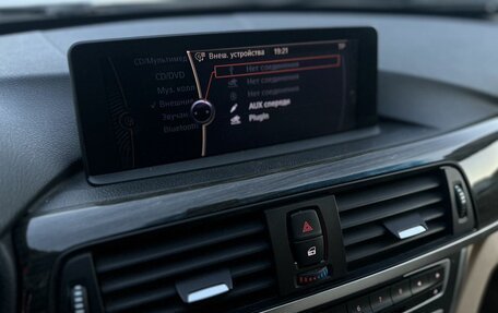 BMW 3 серия, 2012 год, 1 790 000 рублей, 11 фотография