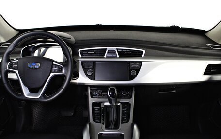 Geely Atlas I, 2019 год, 1 657 000 рублей, 13 фотография