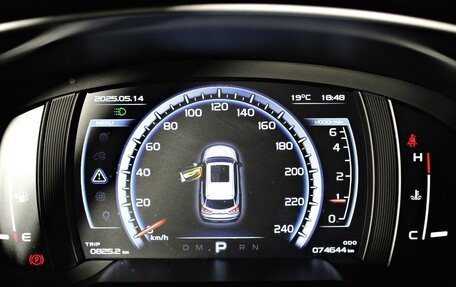 Geely Atlas I, 2019 год, 1 657 000 рублей, 15 фотография