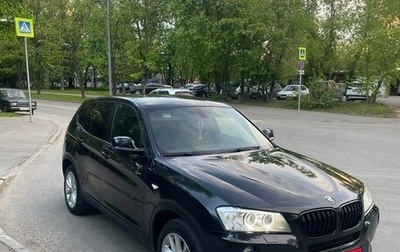 BMW X3, 2013 год, 2 200 000 рублей, 1 фотография