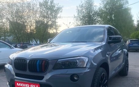 BMW X3, 2011 год, 1 500 000 рублей, 1 фотография