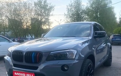 BMW X3, 2011 год, 1 500 000 рублей, 1 фотография