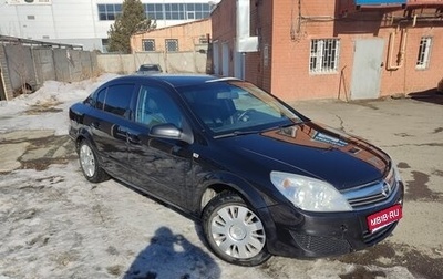 Opel Astra H, 2008 год, 410 000 рублей, 1 фотография